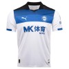 Maillot de Supporter Deportivo Alaves Extérieur 2025-26 Pour Homme